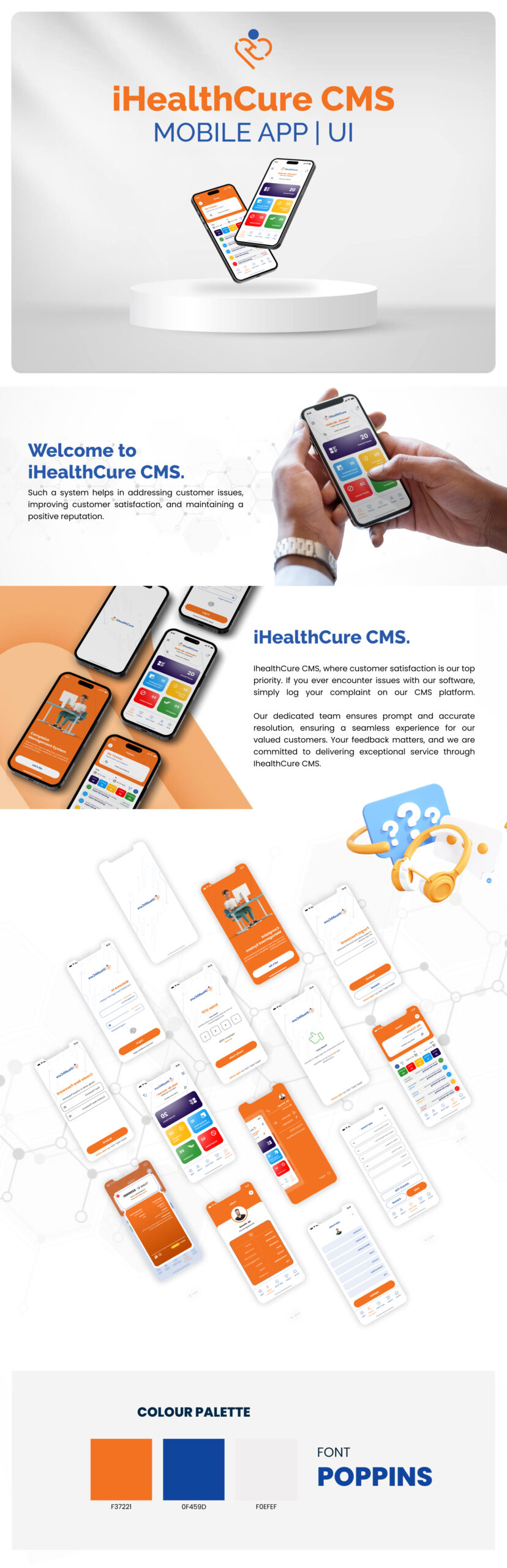 CMS Mobile App